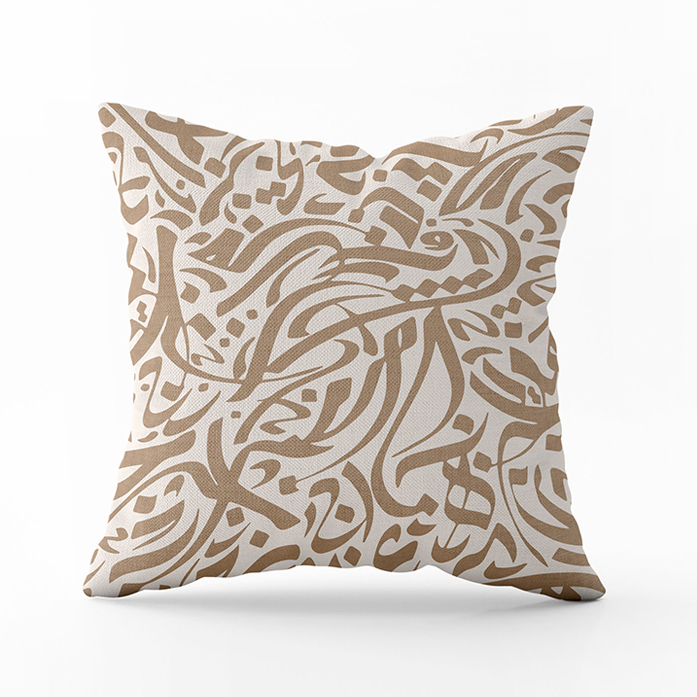 Cushion Islamic art