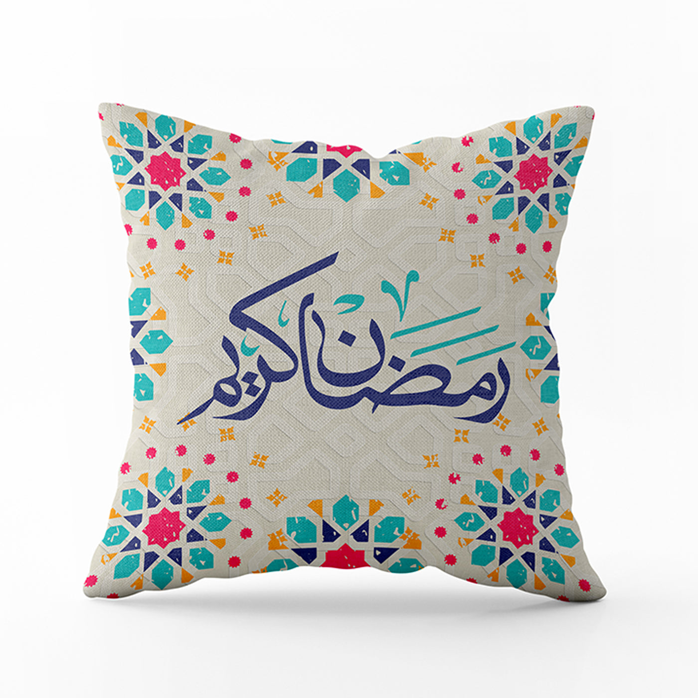 Cushion with caption Ramadan kareem - Colorful