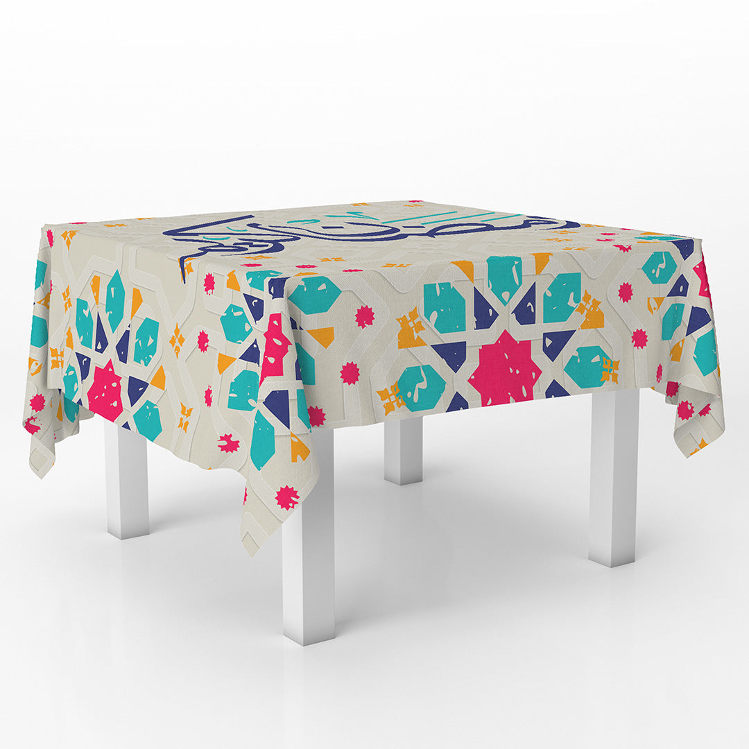 Sqaured Table Cover Ramadan Kareem - Colorful