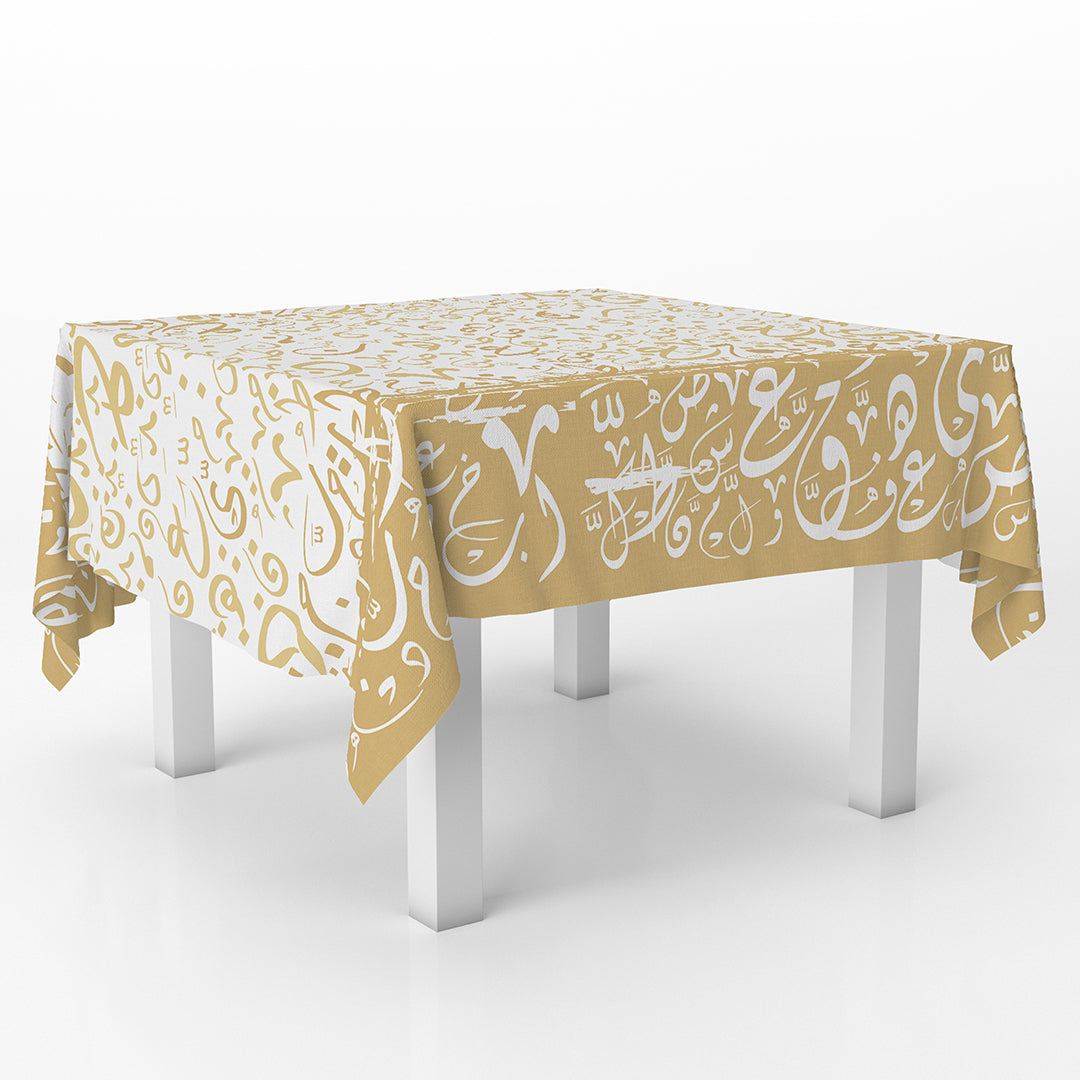 Squared Table Cover Khat 3arby