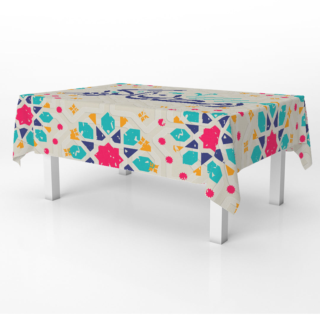 Table Cover Ramadan Kareem - Colorful