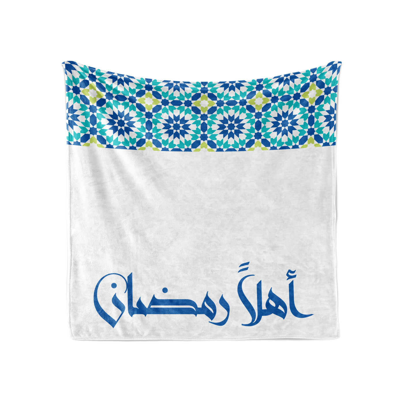 Set Of Three Towels Ahln Ramadan 30*30