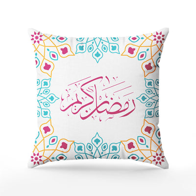 Cushion Ramadan Kareem