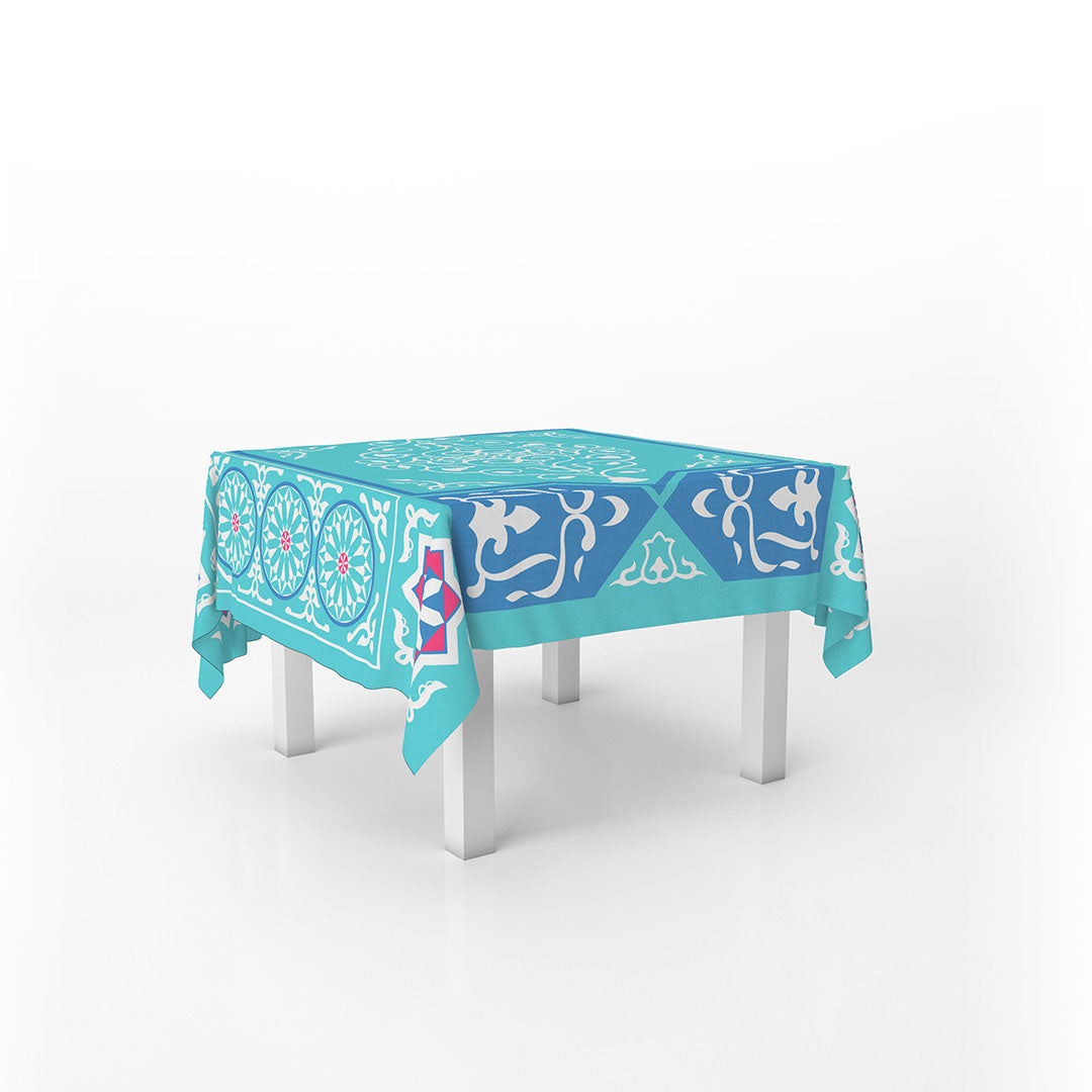 Squared Table Cover Khaymya Trendy