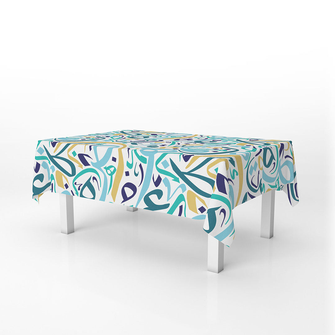 Table Cover Arabic Caligraphy